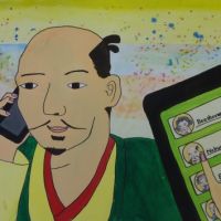 偉人フォン